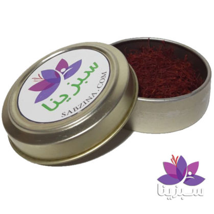 خرید عمده زعفران