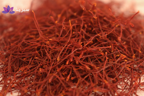 خرید زعفران کیلویی